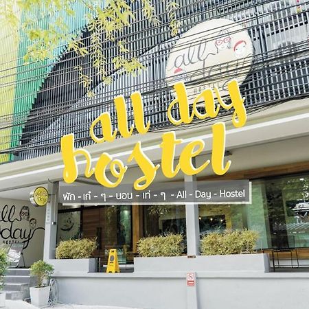 All Day Hostel At Bts Bang Chak Bangkok Exterior photo